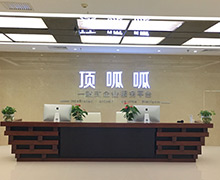頂呱呱布局四方，四海一家