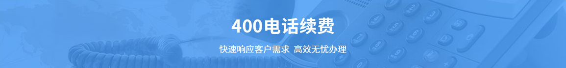 移動(dòng)POS機