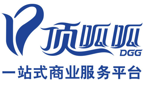 企業(yè)法人變更手續麻煩嗎？