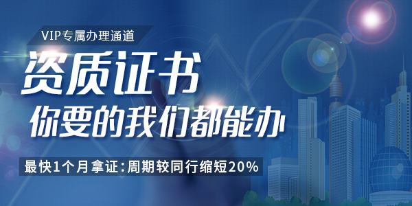 重慶渝北區icp經(jīng)營(yíng)許可證