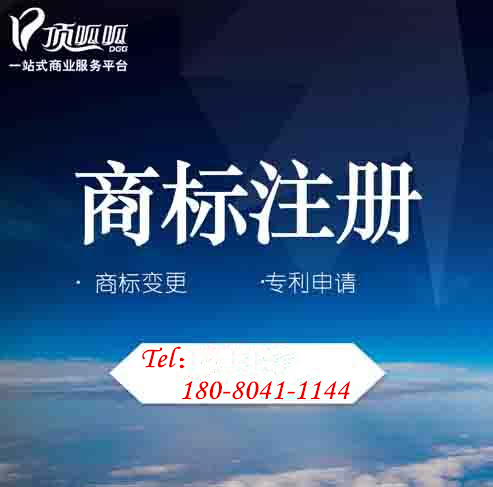 2018國家高新技術(shù)企業(yè)申請時(shí)間