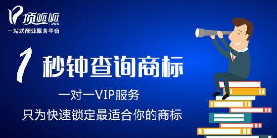 專(zhuān)利申請公布號怎么查專(zhuān)利公告號