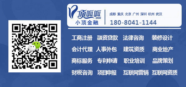 桌游卡牌有什么專(zhuān)利可申請,費用多少