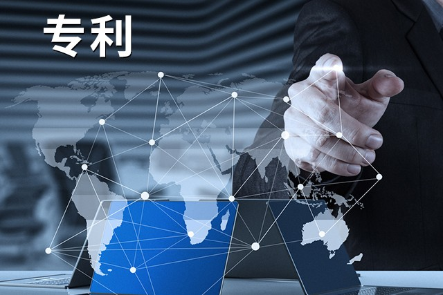 成都專(zhuān)利代理機構申請量排名