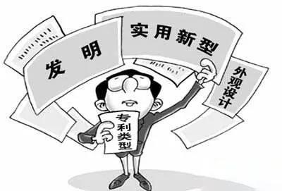 廣州 高新技術(shù)企業(yè)優(yōu)惠政策