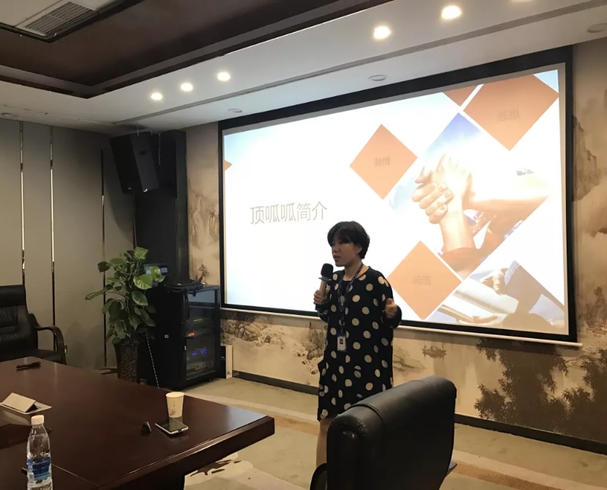 廣州天河區高新企業有什么優惠政策