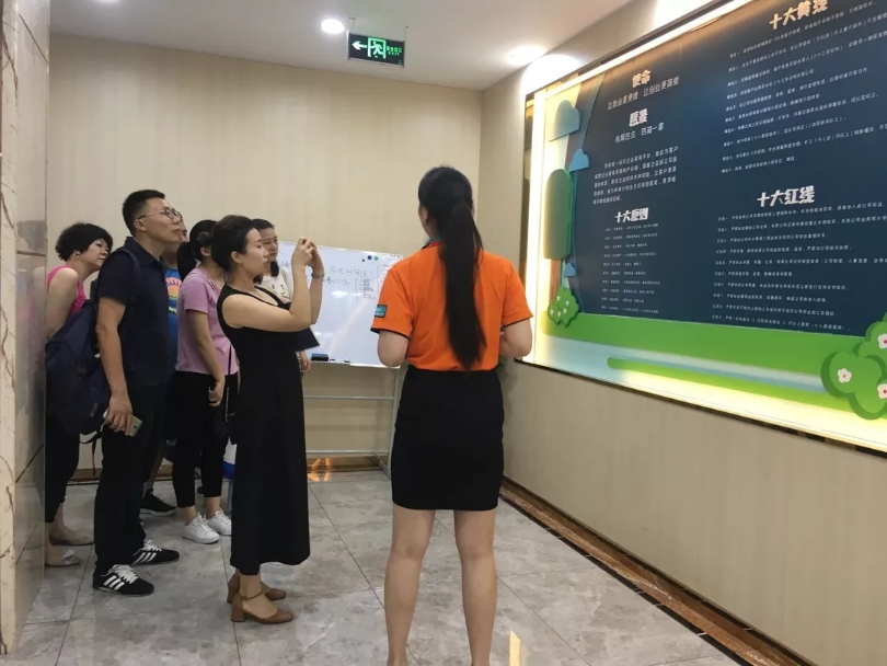 廣州知識產權代理公司排名