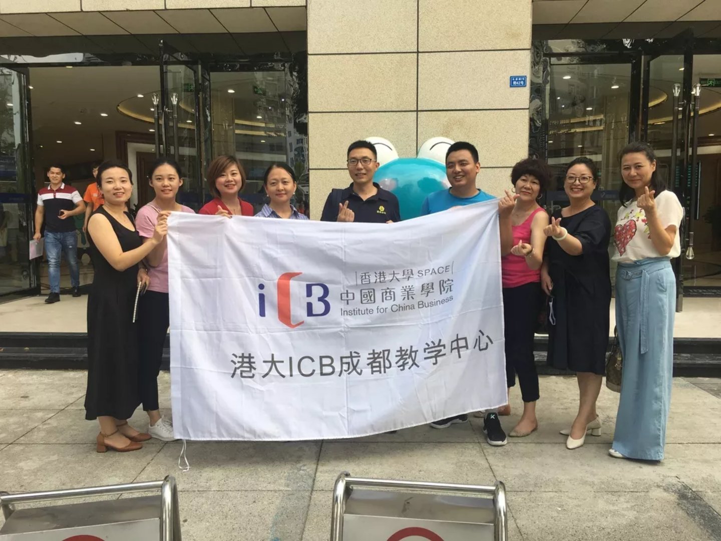 廣州知識產權公司排名