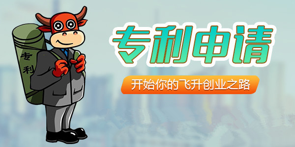 國內商標注冊一般要多久？