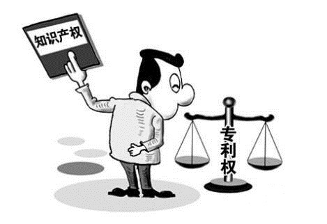 國知局批準的專(zhuān)利申請平臺