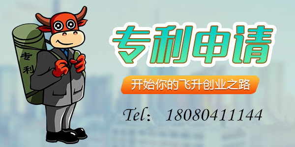 外觀(guān)專(zhuān)利申請需提供哪些資料