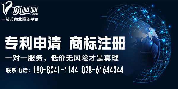 北京頂呱呱商標注冊必要性有哪些？