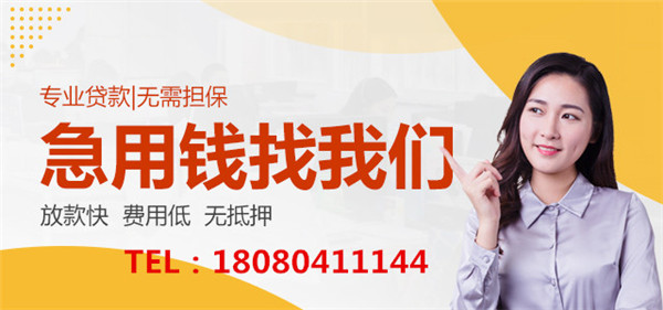 【佛山頂呱呱】全款買(mǎi)房的流程有哪些？