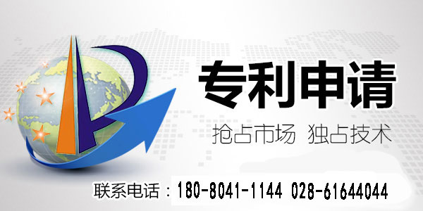 頂呱呱專(zhuān)利申請：國際專(zhuān)利申請的要點(diǎn)