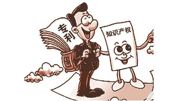 深圳頂呱呱集團知名商標注冊條件？