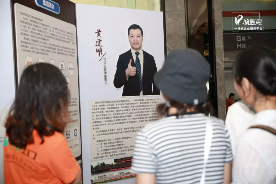 大數據助力企業(yè)服務(wù) 頂呱呱集團榮獲“年度數字經(jīng)濟創(chuàng  )新公