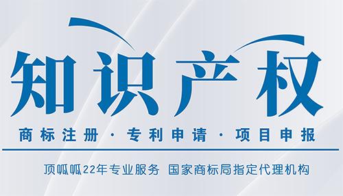 申請專(zhuān)利的好處