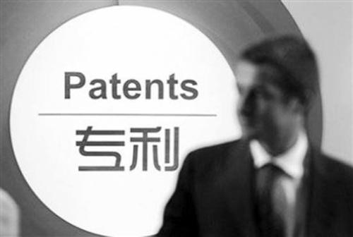 申請實(shí)用新型專(zhuān)利申請會(huì )遇見(jiàn)的哪些問(wèn)題
