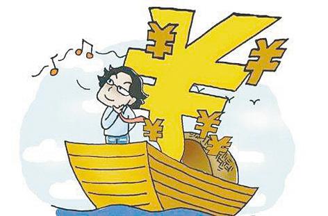 專(zhuān)利的補貼怎么申請