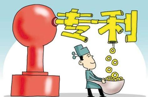 專(zhuān)利年費你了解過(guò)嗎