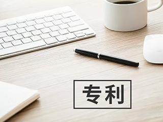個(gè)人擁有專(zhuān)利的好處有哪些