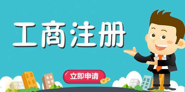 代理記賬包含哪些具體的服務(wù)內容？