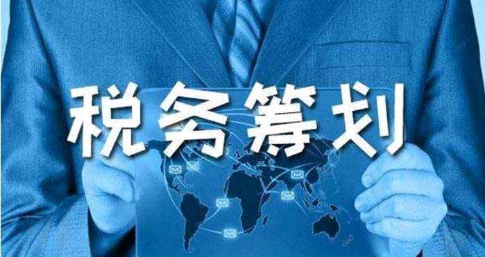 會(huì )計代理記賬公司有哪些優(yōu)勢！