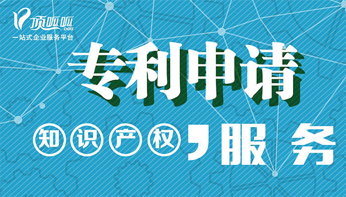 我申請的專(zhuān)利沒(méi)有通過(guò)，主要是因為什么？