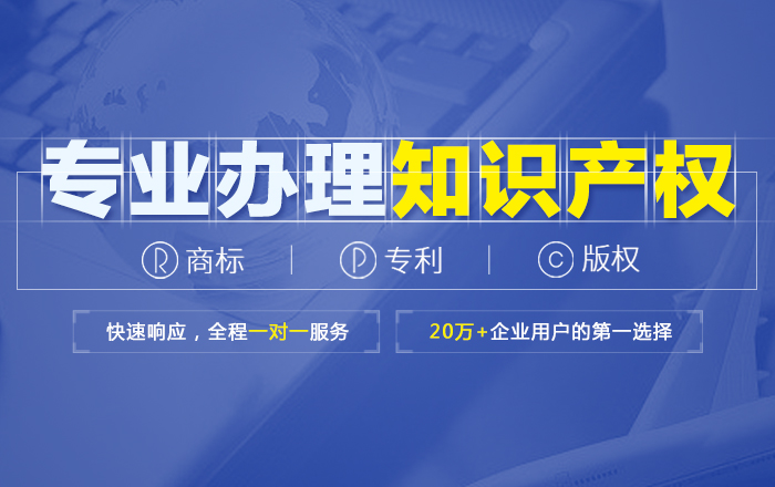 深圳創(chuàng )業(yè)補貼政策