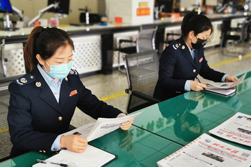 成都企業(yè)注冊最少費用是多少？