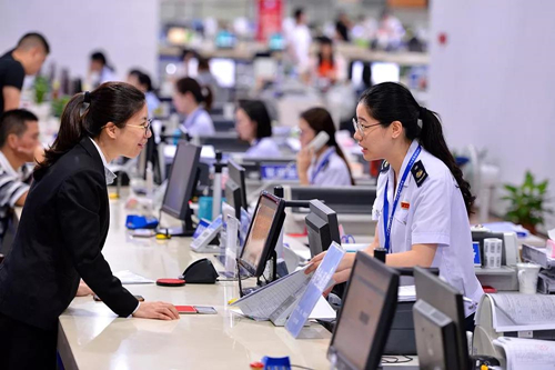 高新技術(shù)企業(yè)認定專(zhuān)項審計收費標準有哪些？