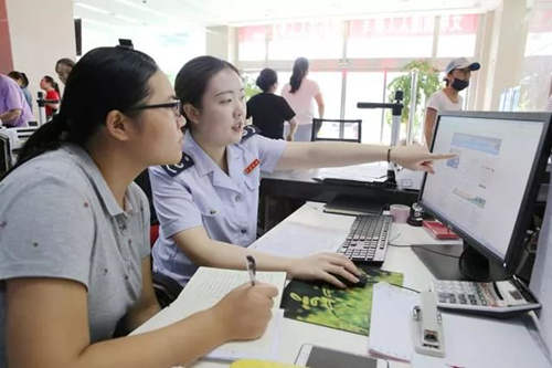 高新技術(shù)企業(yè)認定管理工作內容