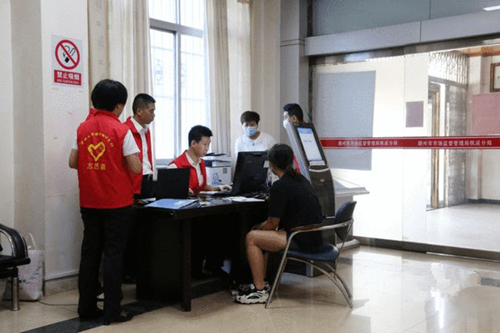 家庭式記賬撰寫(xiě)方法是什么