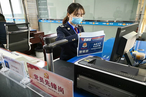 ICP許可證快速辦理的條件