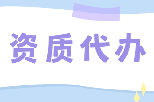 成都高新認定企業(yè)項目申報的流程,有效期及最新標準有哪些?
