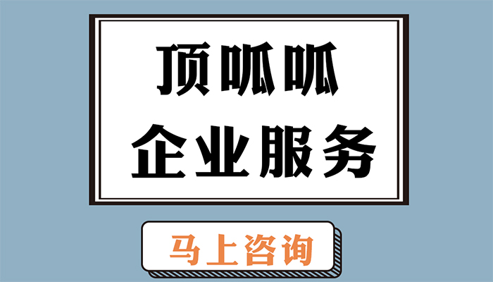 2022年美國外觀(guān)專(zhuān)利申請需要多久時(shí)間,需要什么資料？