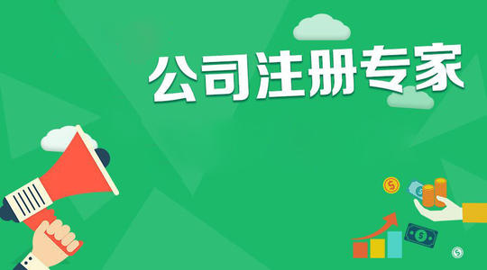 2022年成都建筑資質(zhì)辦理流程步驟條件,一般費用多少？