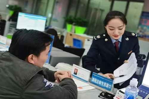 企業(yè)質(zhì)量安全標志認證