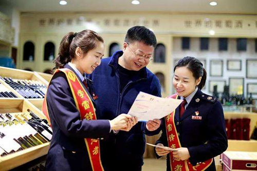 2022年新規下外觀(guān)專(zhuān)利設計的期限是多少年?