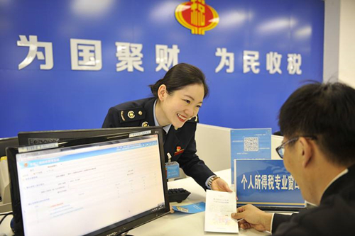 2022年注冊外資公司需要滿(mǎn)足哪些條件？