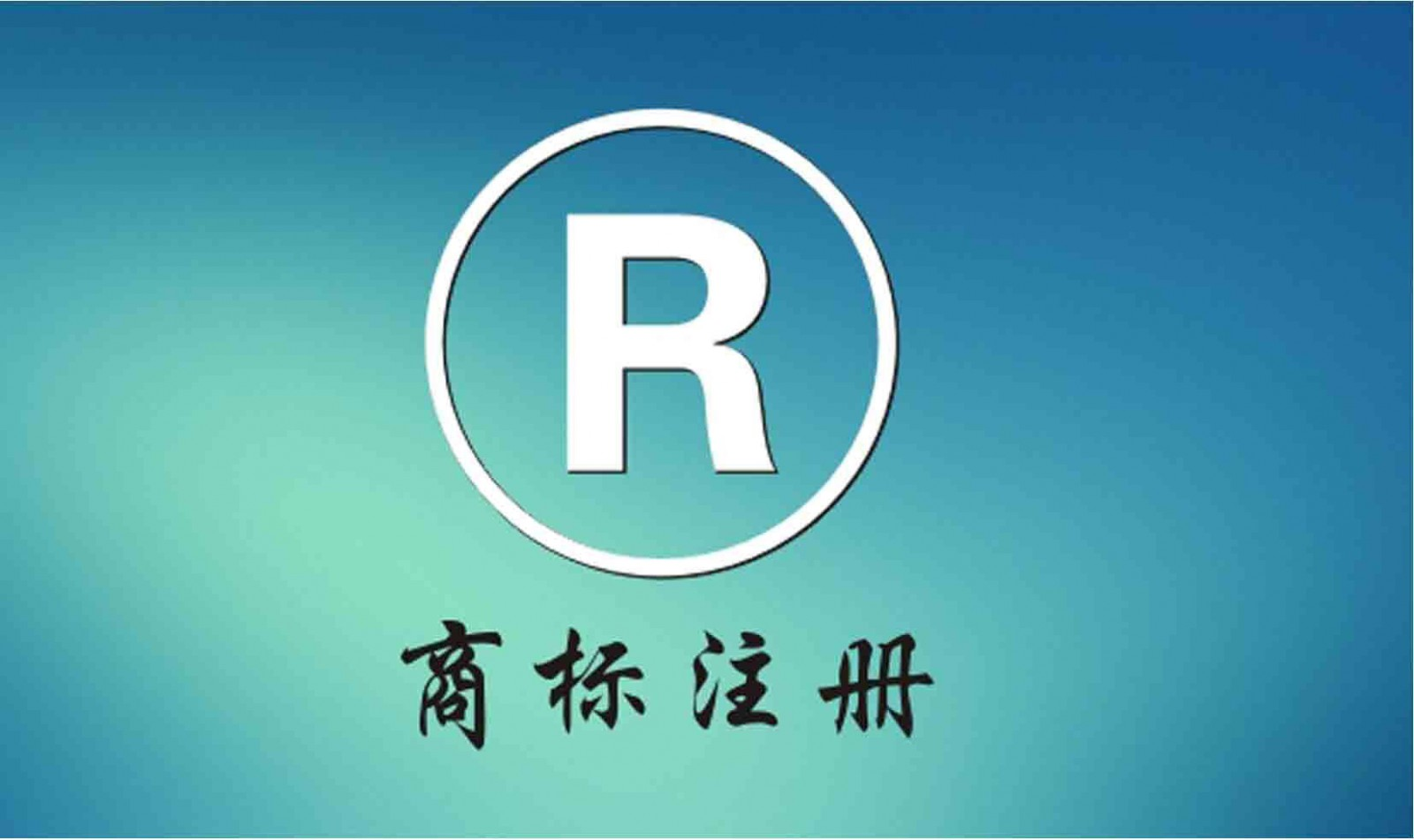 買(mǎi)個(gè)實(shí)用新型專(zhuān)利多少錢(qián)
