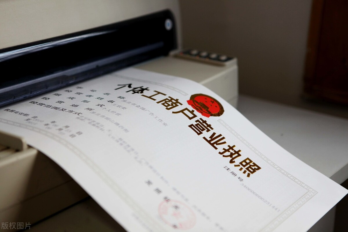道路運輸經(jīng)營(yíng)許可證辦理條件